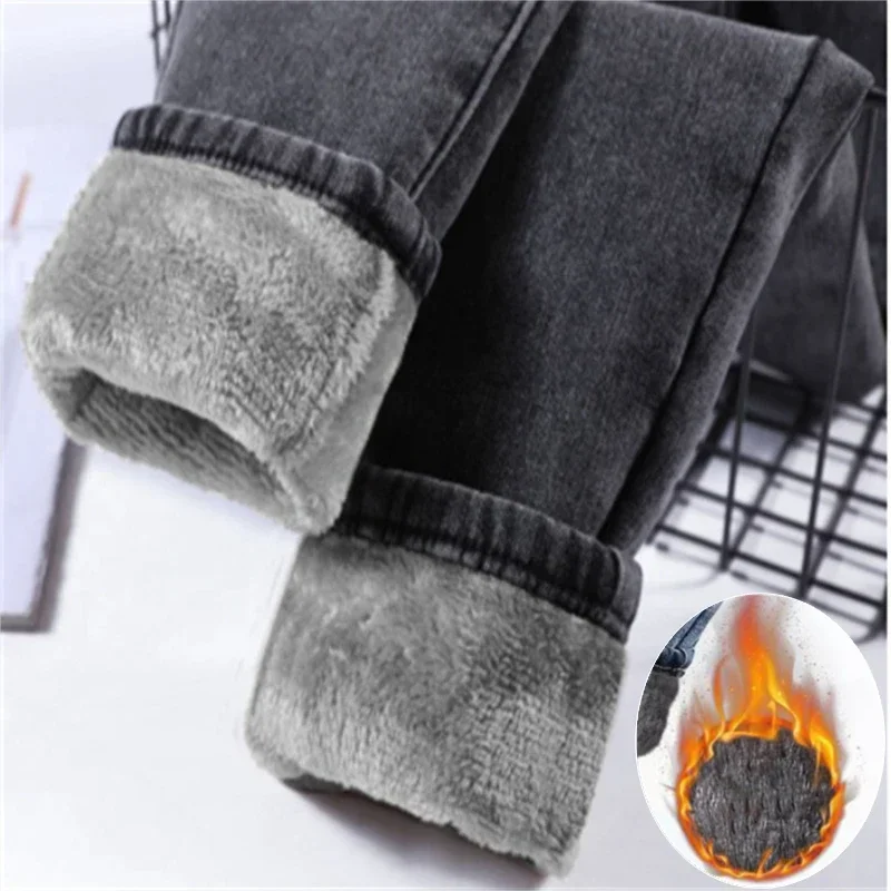 Spring Autumn and Winter Skinny Warm Jeans Women Velvet Ankle Length Casual Thick Pencil Pants Basic Fleece Denim Trousers