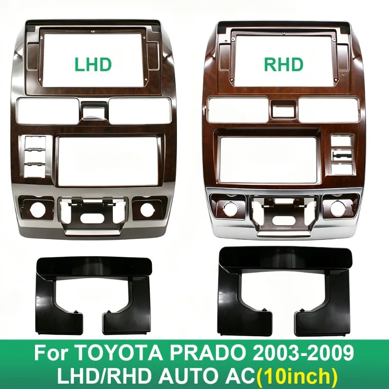 10 Inch Wooden Car Radio Fascia Frame For Toyota Prado 2003-2009 LHD RHD Auto AC Android Stereo Dashboard Panel Trim