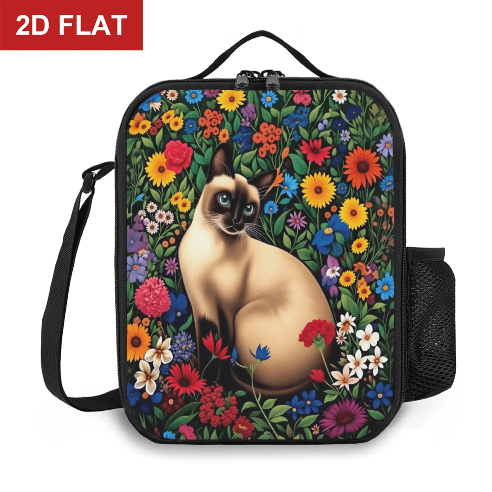 Colorful Garden Floral Siamese Cat Crossbody Insulated Lunch Tote Lunch Bag Tote for Outdoor Picnic Multifunction Food Box