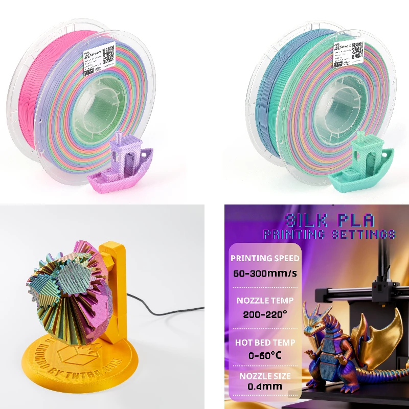 Silk Rainbow PLA 3D Printer Filament 1.75mm High Gloss Gradient Color Spool 1kg High Abrasion Resistant Moulding  3D Printing