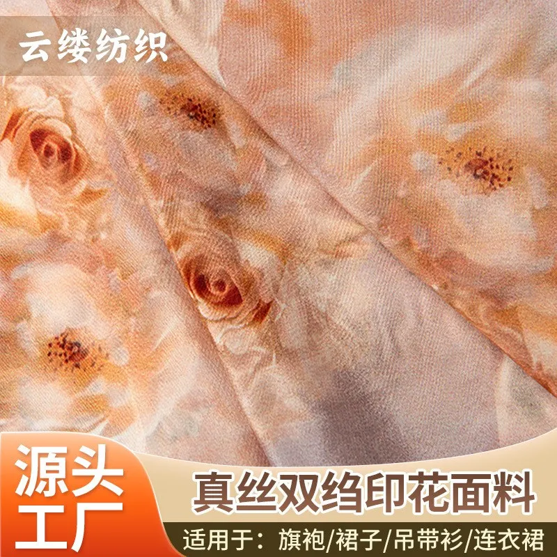 Soft mist rose-patterned silk double crepe fabric printed light mature style shirt