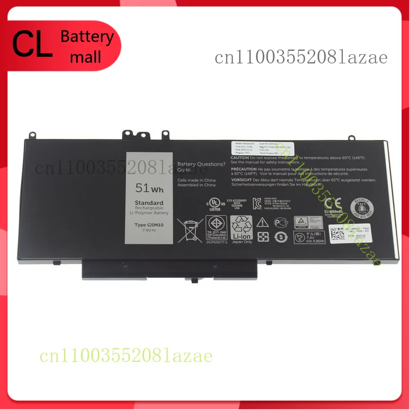 

Новый аккумулятор G5M10, совместимый с ноутбуком Dell Latitude E5450 E5550, 15,6 дюйма, 8V5GX
