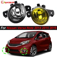 Luz antiniebla derecha e izquierda para coche, pantalla y lámpara LED halógena para Nissan Versa Note 2014, 2015, 2016, 1 par