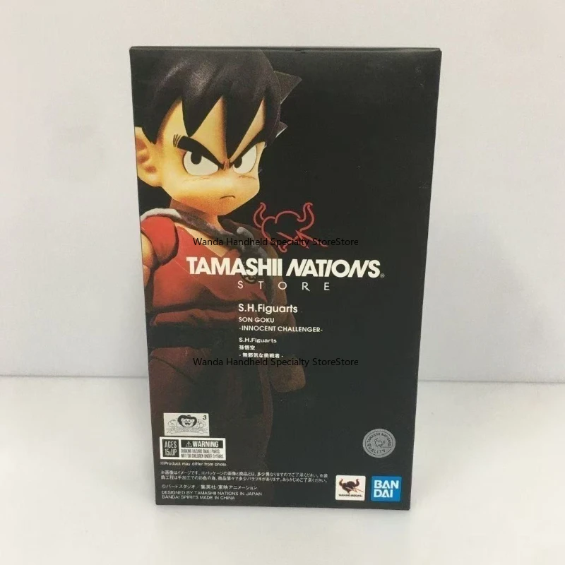 

В наличии Bandal Dragon Ball Sun WuKong, новая мобильная кукла Kamen Rider, настольные украшения, детские подарки, рекламные игрушки