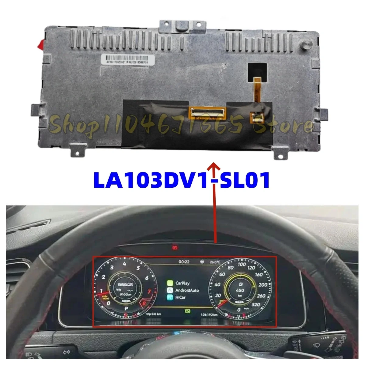 LA103DV1-SL01 LCD Display Screen for Volkswagen T-Roc And Skoda Kodiaq Instrument Cluster