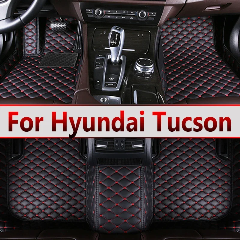 Quality Car Floor Mats For Hyundai Tucson NX4 2022 2023 Carpets Luxury Leather Mat Rugs Anti Dirty Pad Interior Parts Car Access