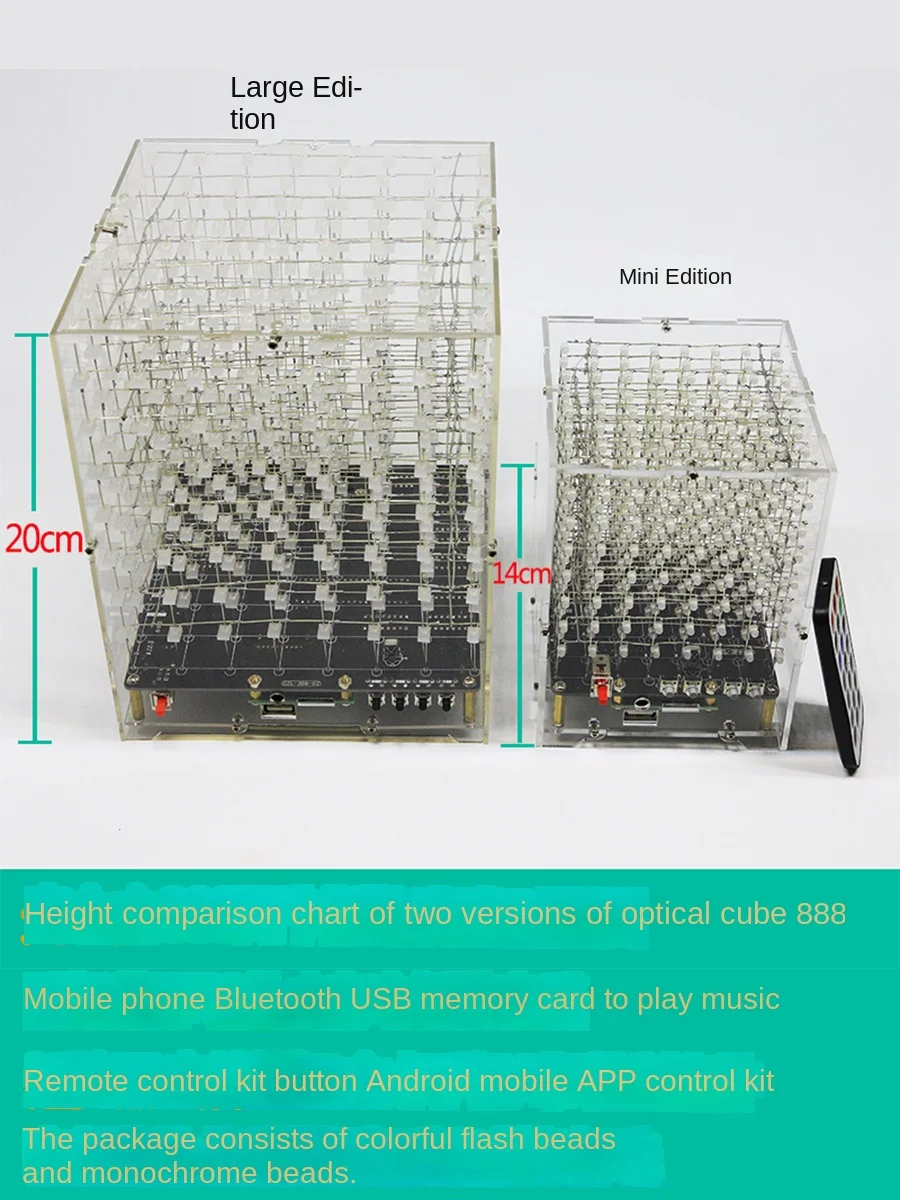 Light Cube 3d8 Kit 888 Colorful LED Light Upper Computer Bluetooth Music Spectrum Electronics