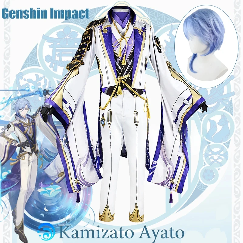 

Genshin Impact Kamisato Ayato Cosplay Costume Uniform Anime Halloween Costumes for Men Game