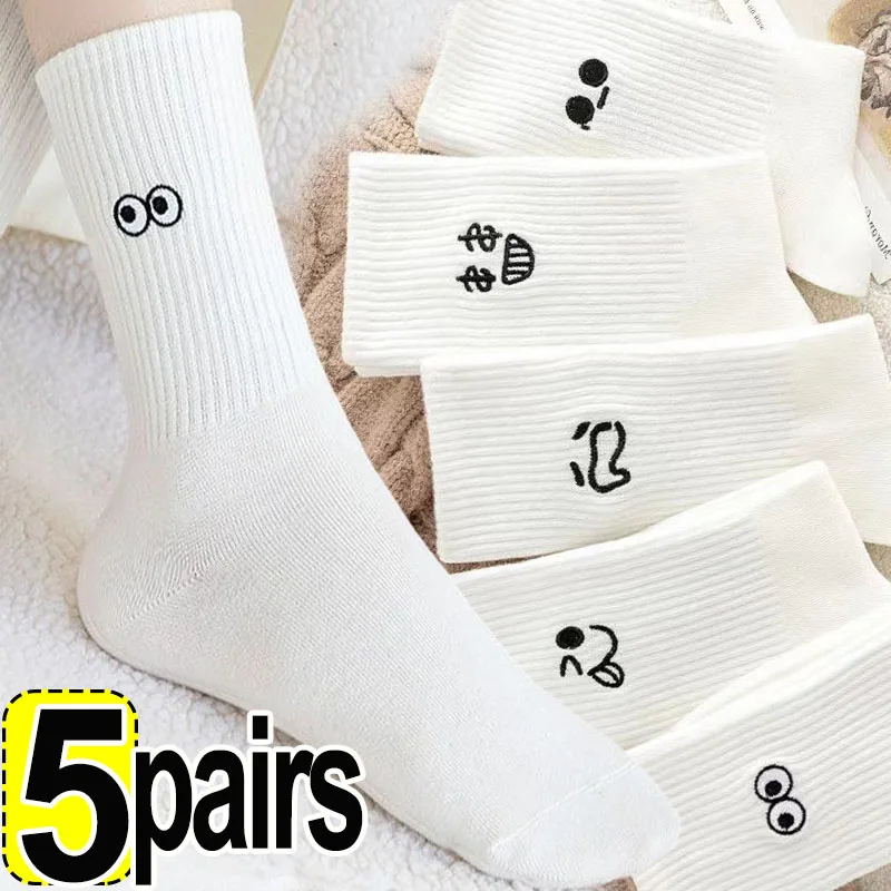 5Pairs Middle Tube Men Socks Set White Solid Cartoon Graphic Pattern Fashion Breathable for Male Style Casual Comfortable Socks