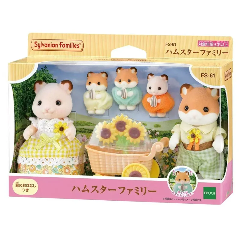 sylvanian-families-aceessories-figures-original-popcorn-car-love-rat-dolls-for-girls-kids-toys-girl-new-hamster-family