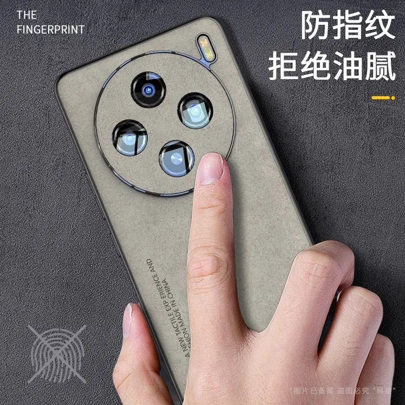 حافظة لهاتف VIVO X300 Pro X200 Ultra حافظة بسيطة من الجلد العادي صديقة للبشرة ومضادة للسقوط لهاتف VIVO X200 Pro Mini Funda #2