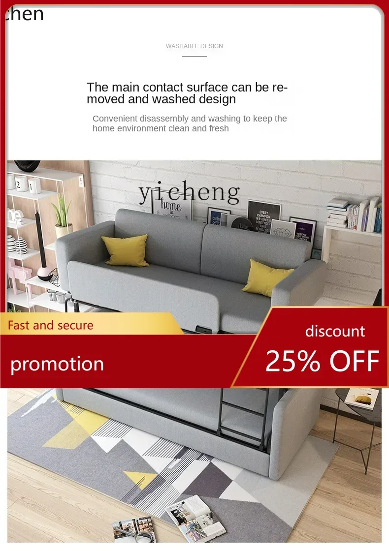 YFY folding sofa bed single leisure living room sofa tri-fold bed simple double bunk sofa bed