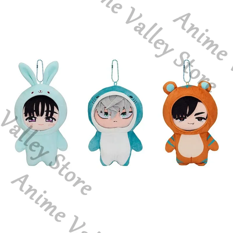 Official Alien Stage Genuine Anime Sua Ivan Till Cosplay Fluffy Cotton Maumet Pendant Cartoon Puppet Keychain Keyring Xmas Gift