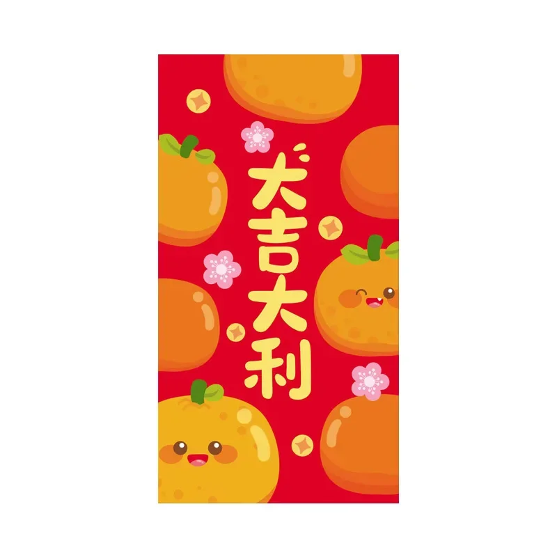 

*Red Pocket Envelope Chinese New Year Red Packet 2024 Chinese New Year Red Envelope Chinese New Year 2024 for Gift