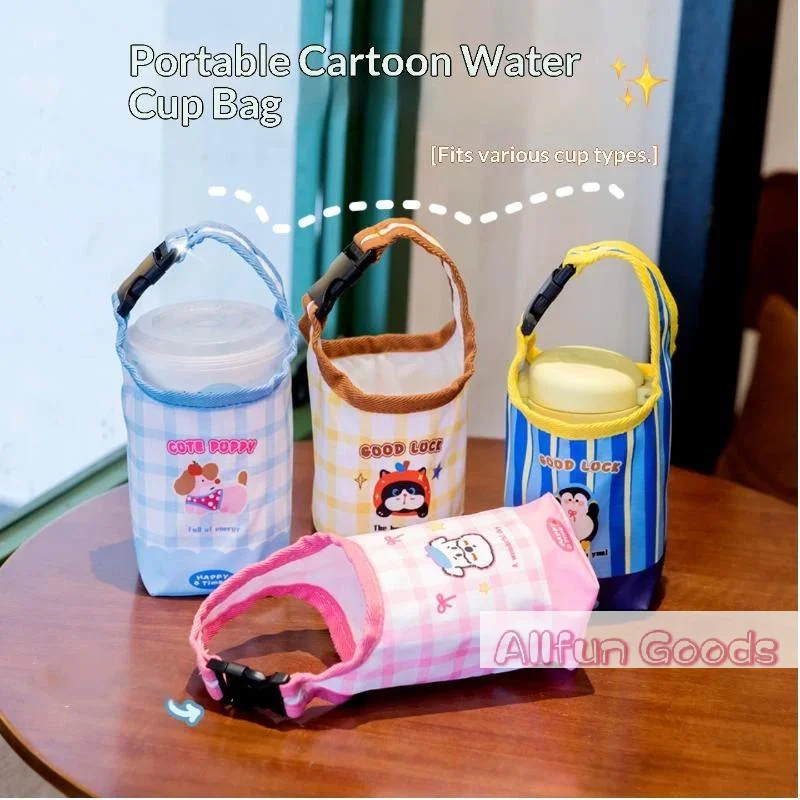 Cartoon Water Bottle Carrier Bag Adjustable Buckle Baby Stroller Bottle Cup Holder Universal Daily Use School Outdoor Trips