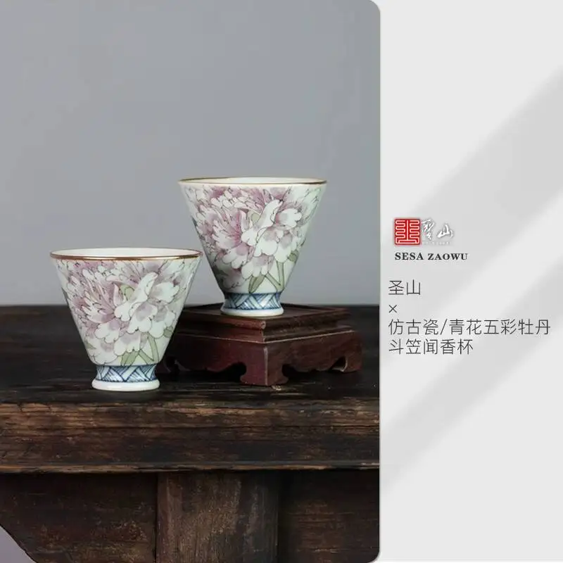 

Antique-Style Hand-Painted Blue And White Multicolored Ceramic Tasting Master Cup, Kung Fu Tea Set, Conical Incense Cup
