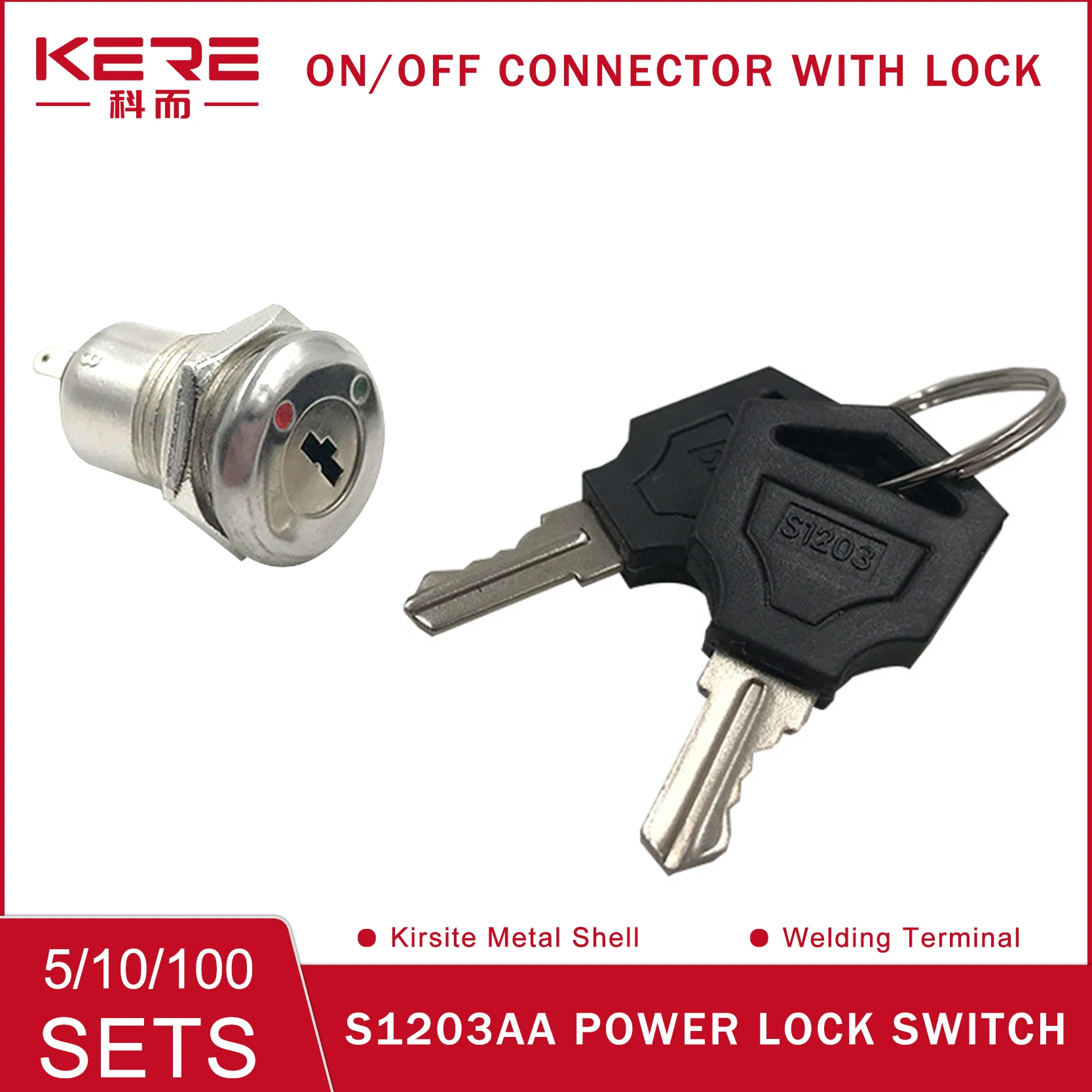 KERE 5/10/100 Sets S1203/1204/135 Electronic Lock Key Power Switch ON/OFF Connector with Zinc Kirsite Shell