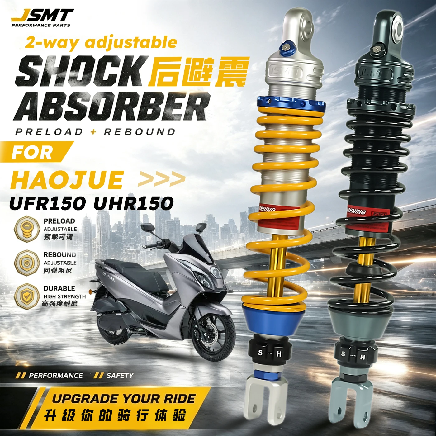 JSMT FOR Haojue UFR150 UHR150 Adjustable Preload Rebound Rear Shock Absorber Motorcycle Suspension