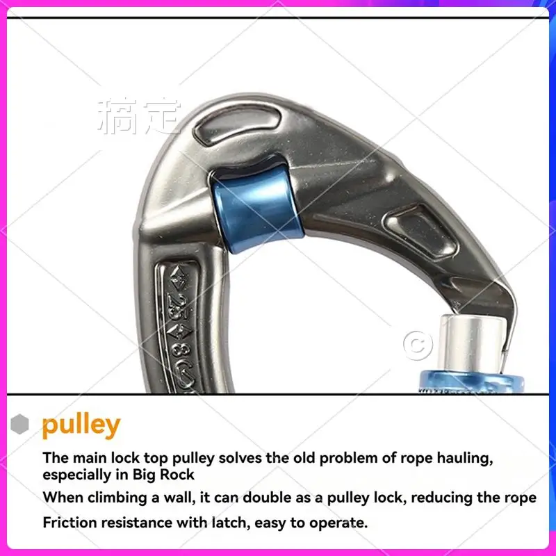 Mosquetón de escalada AUU-Rock ligero 25Kn para espeleología escalada de montaña