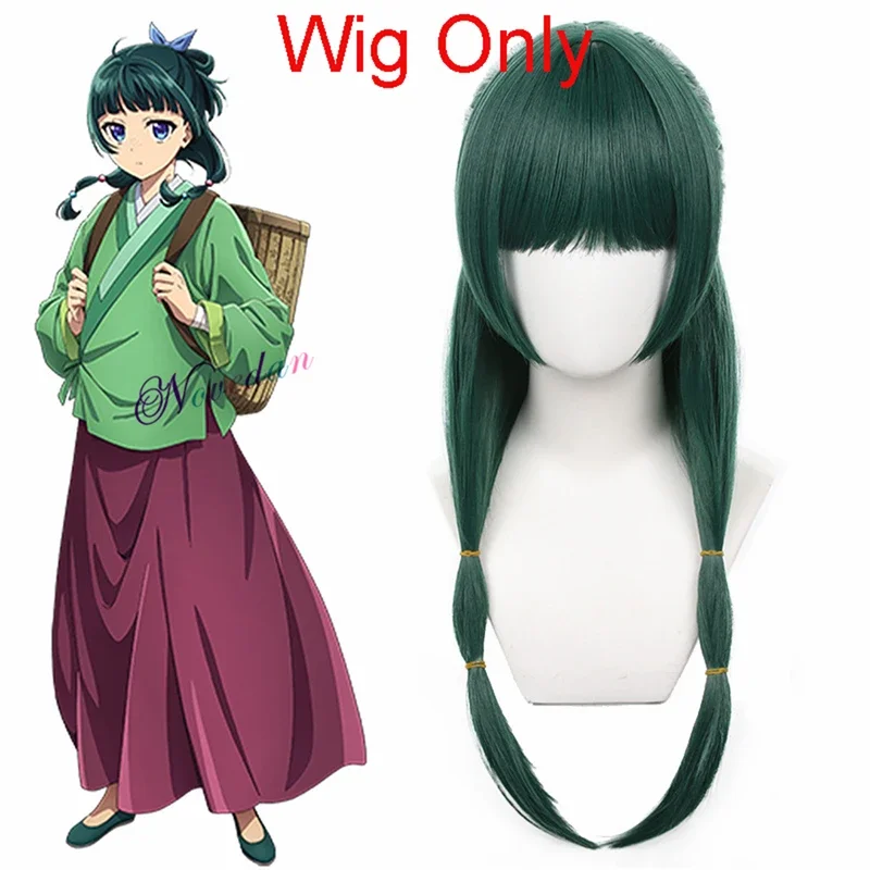 Anime The Apothecary Diaries Cosplay Maomao Gyokuyou Gyokyo Jinshi Cosplay Costume Wig Kusuriya No Hitorigoto Halloween Women