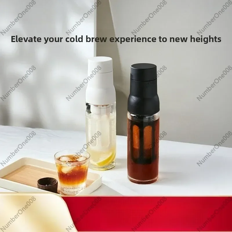 750ml Glass Cold Brew Coffee Maker, Large Capacity Cold Brew Bottle for Home, Iced Coffee Pitcher Tea Infuser