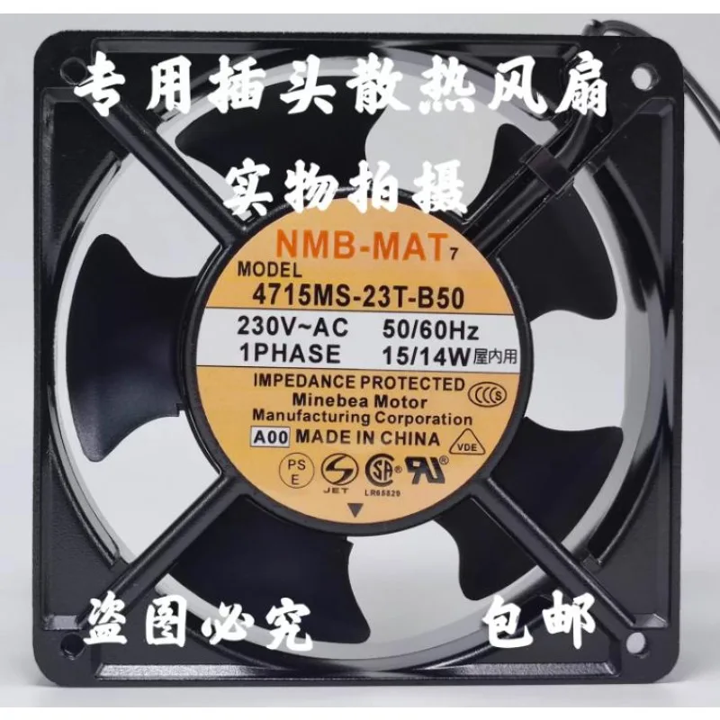 

Original Cooler Fan for NMB 4715MS-23T-B50 AC230V 12038 Cooling Fan 120*120*38MM