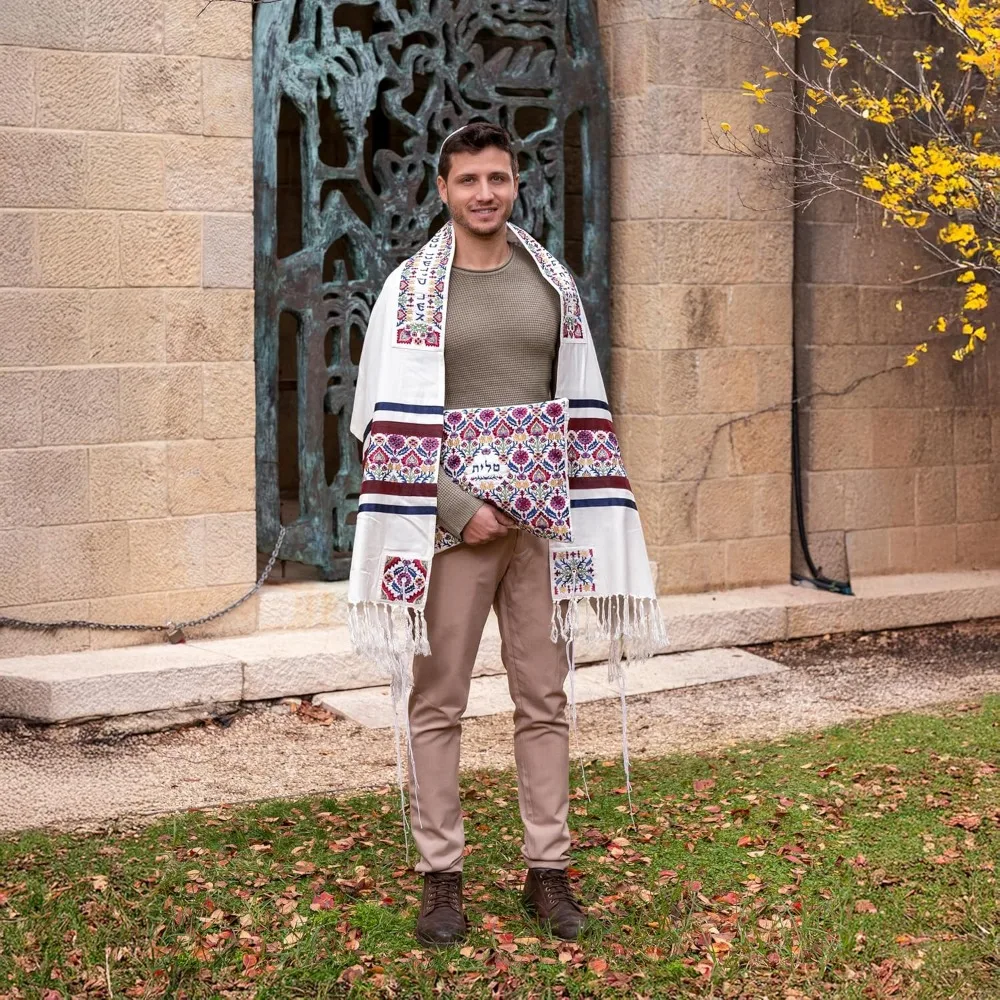 ชุดผ้าคลุมไหล่ปักลายไหมพร้อมยาร์มุลเกะและกระเป๋า ลายแบบตะวันออกสำหรับพิธีกรรมของชาวยิว