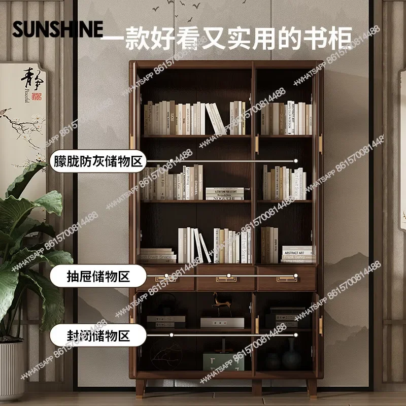 All solid wood new Chinese style with glass door household integrated whole wall office background cabinet bookcase