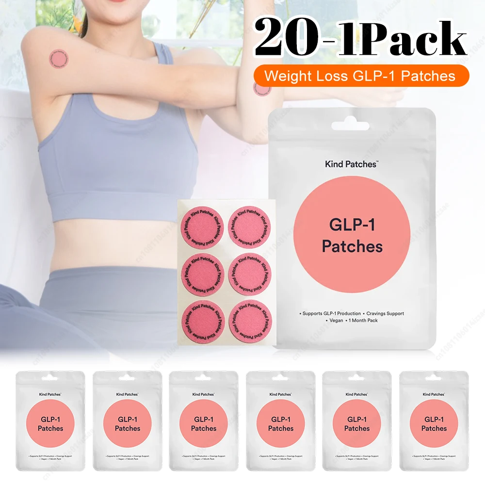 

1-20 упаковок, наклейка для похудения, похудения, GLP-1, пластыри для быстрого сжигания, метаболизма, усилитель жира, наклейки для женщин и мужчин