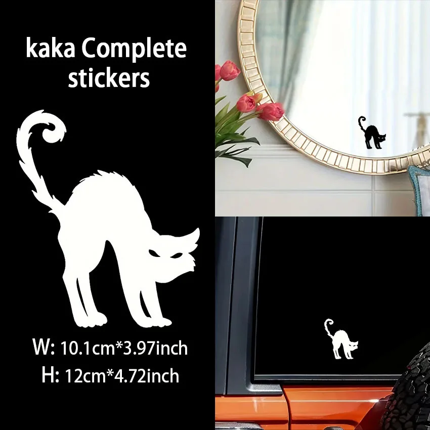 1Pc Spooky Black Cat Silhouette Vinyl Decal, Weather Resistant Sticker for Car, Laptop, Wall & Home Decor