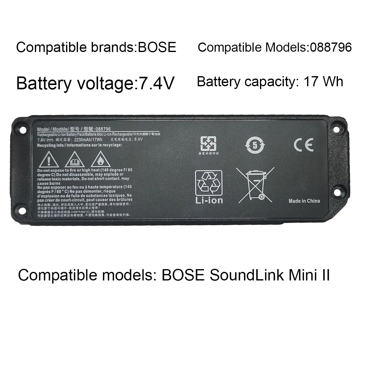 088796 Bluetooth Speaker Battery Compatible Bose Soundlink Mini 2 088772 088789 080841 7.4V Li-ion High Capacity Audio Battery