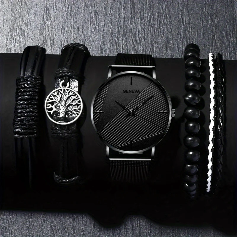 5-piece men's popular watch and bracelet jewelry set, quartz watch combination, latest model, the choice of fashion enthusiasts