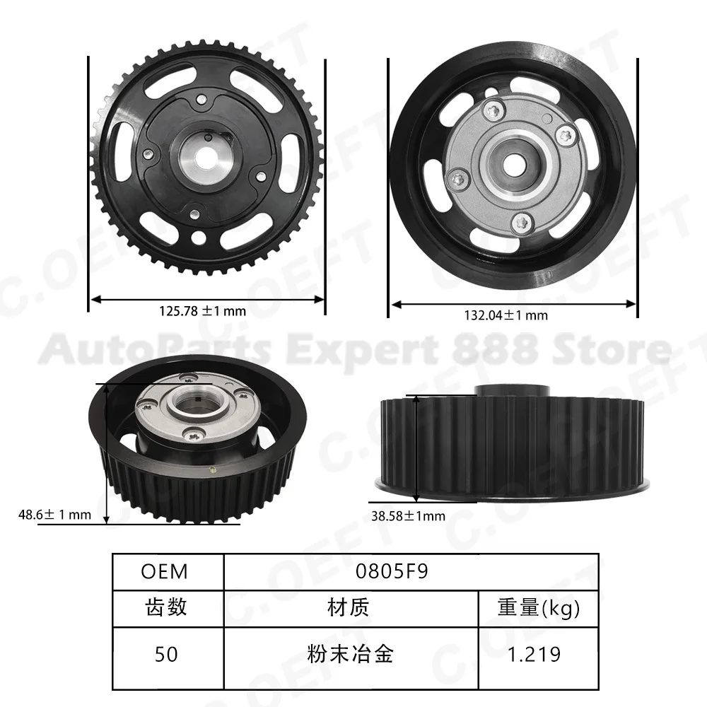For Renault 1 6vvt Timing Gear Phase Adjuster Eccentric Shaft Sprocket 0805F9 Premium Quality Durable Design