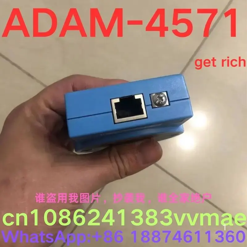 Second-hand test OK,Communication conversion module ADAM-4571 ADAM-4572  ADAM-4571L