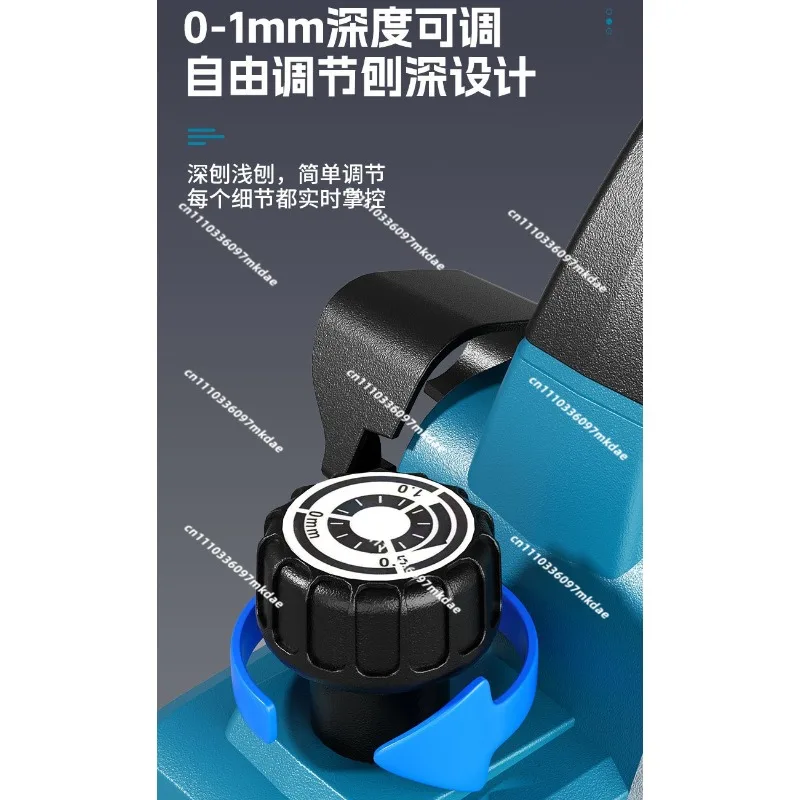 Brushless electric planer, multi-functional household small electric push planer, planer household tools