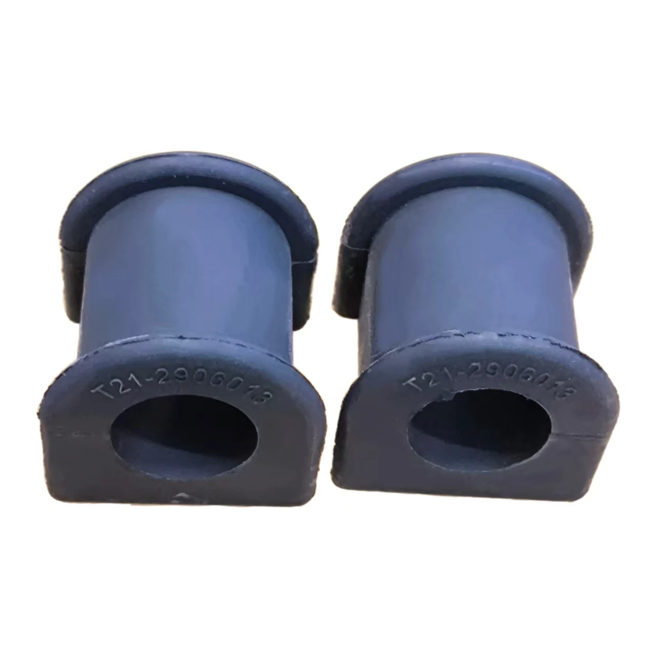 

2PCS Front Stabilizer Bushing T21-2906013 For Chery Tiggo 5 1.5T 2015-2018 Tiggo 5 2.0L 2013-2016 Car Accessories