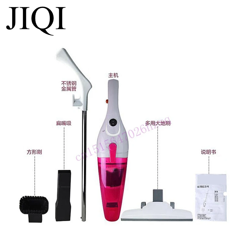 JIQI Vacuum cleaner home ultra quiet hand-held small power carpet small power 0.8L 600W Three kinds of  head