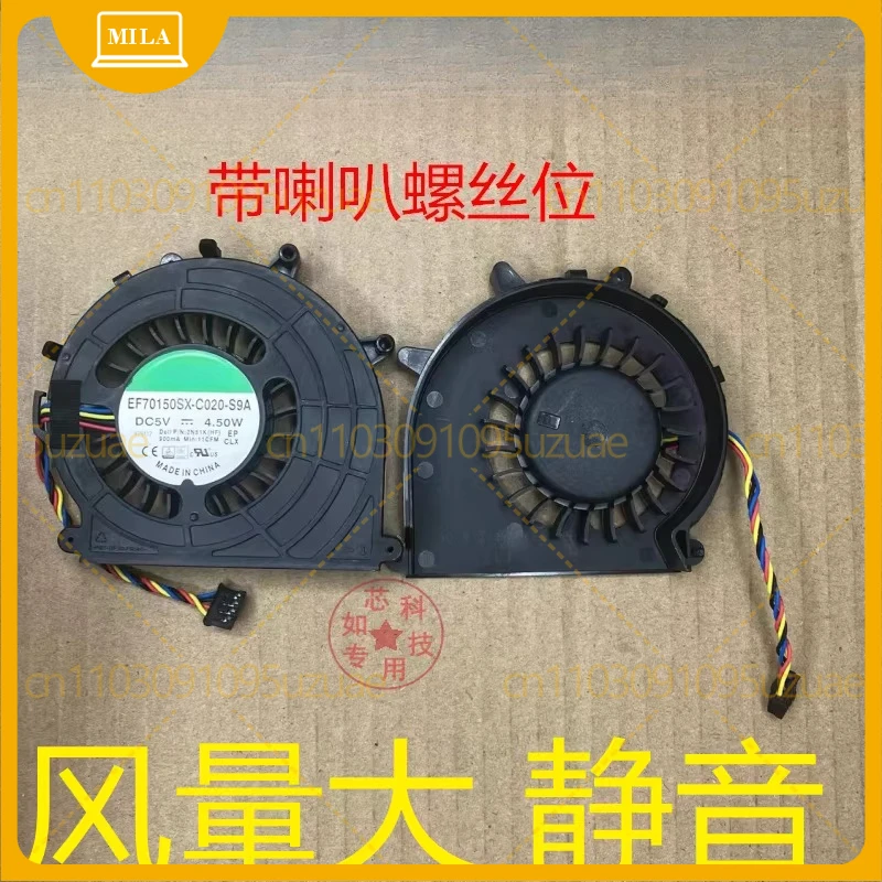 02N51K 2N51K Fan For DELL For Optiplex 3040 3046 3050 5050 3060 3070 5060 5070 7040 7050 7060 7070 9020 Micro EF70150SX-C020-S9A