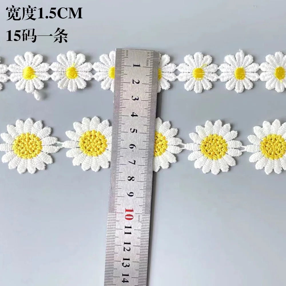 3/5 Yards Yellow sun flower daisy embroidery lace clothing accessories water soluble lace home textile fabric bedding DIY earrin