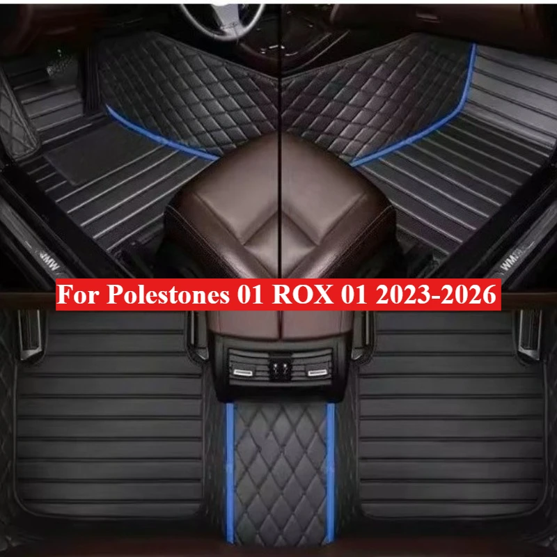 Custom Car Floor Mats For Polestones 01 ROX 01 2023-2026 All Weather Auto Accessories Foot leather Carpets Automobile Rugs Pads