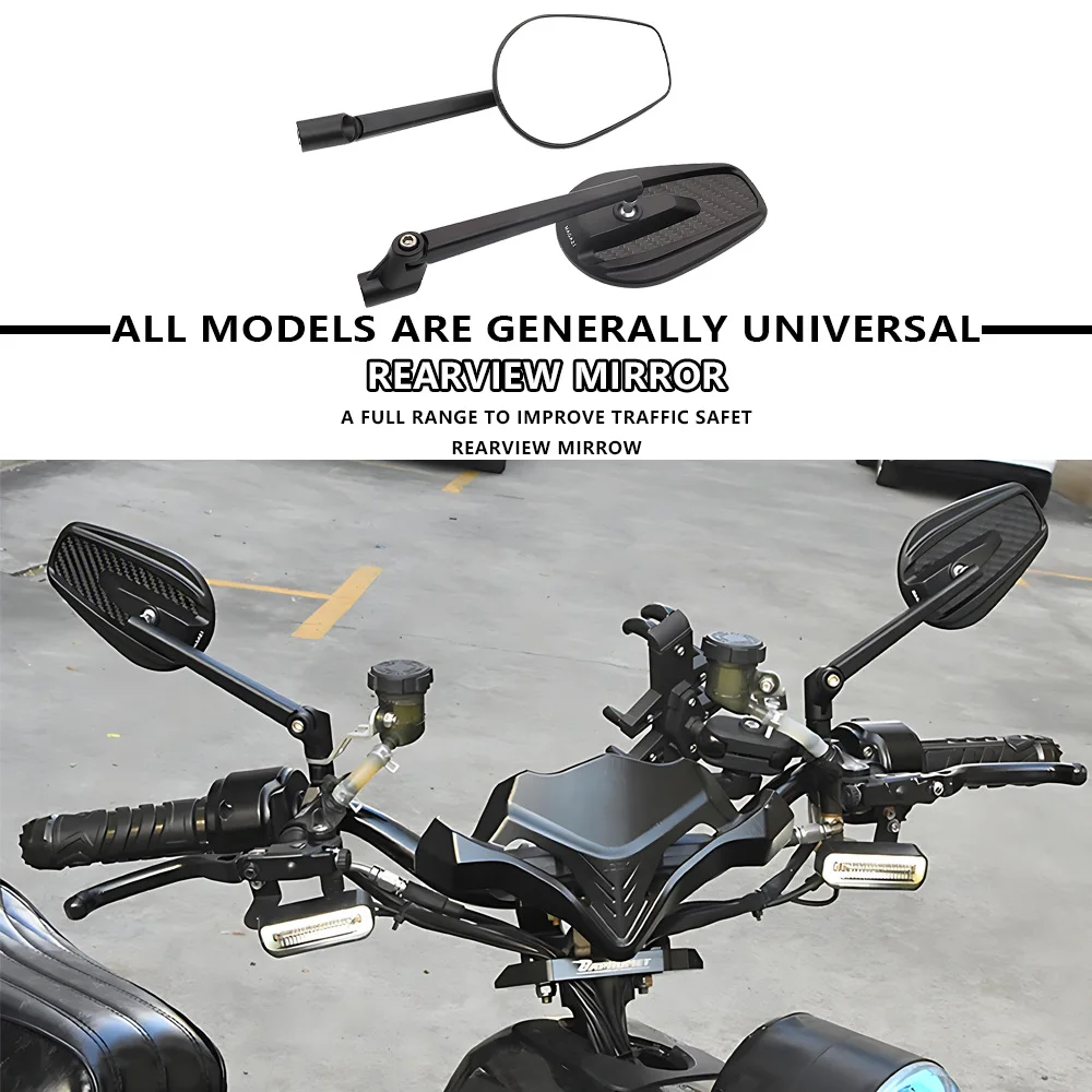 

MTKRACING ALLMODELS ARE GENERALLY УНИВЕРСАЛЬНЫЕ зеркала заднего вида для мотоциклов, 2 шт., выпуклое зеркало сзади