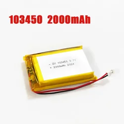 2000 mAh 103450 batterij Polymeer-lithiumbatterijen 3,7 V 2 P voor POS-machines Bluetooth-luidsprekers Anti-verloren apparaten Campingverlichting