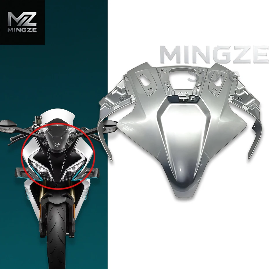 

Suitable for CFMOTO CF450SR SR450 450SRS CF400-6 headlight panel motorcycle headlight panel accessories