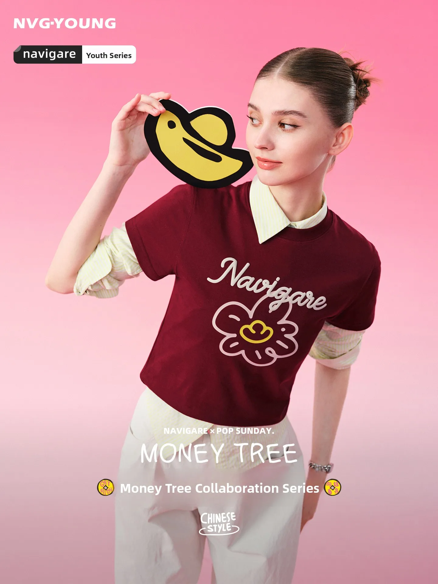 

Женская футболка SUNDAY Collaborative Navigare Summer Round Ne ort Sve, дышащая, с принтом, повседневная, хлопковая