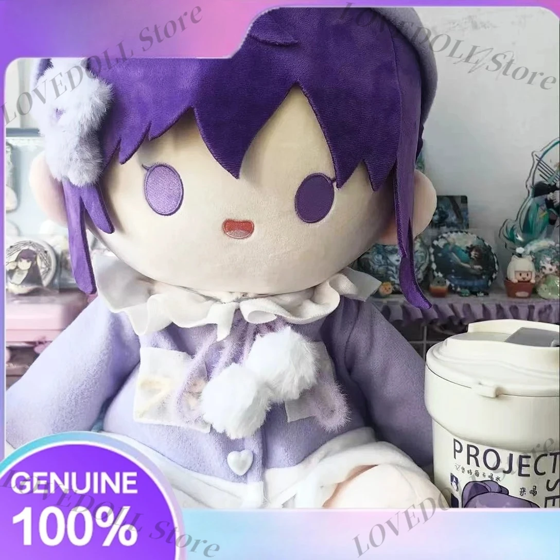 muneco-de-peluche-de-algodon-de-40cm-de-mafuyu-asahina-en-postura-sentada-figura-de-juego-cosplay-de-anime-lindos-juguetes-de-peluche-almohada-de-mascota-para-vestir
