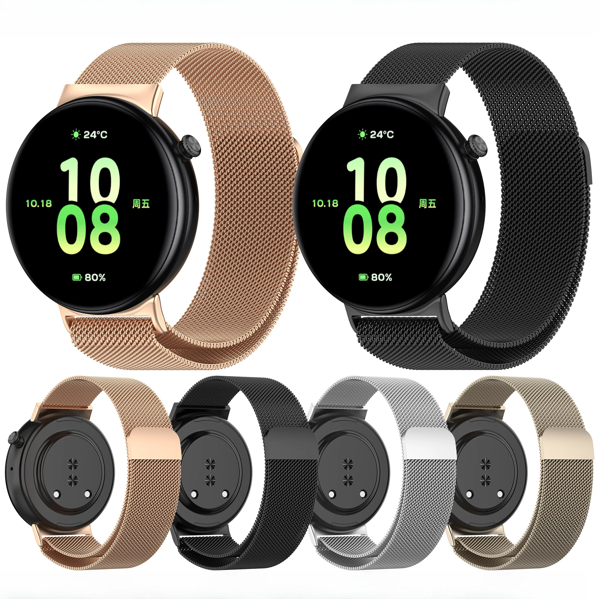 Milanese Watch Stra…