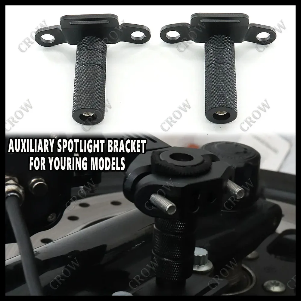 

For Touring Road King CVO Road Glide Street Glide 2014-2023 Motorcycle Accessories Driving Light Mount Spotlight Bracket Parts