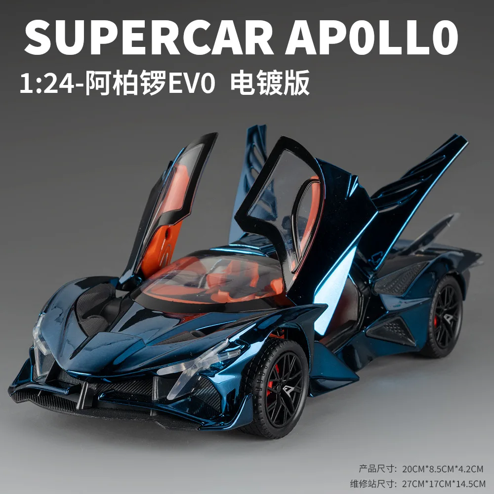 APOLLO EVO – modèle de voiture en alliage métallique moulé, haute Simulation, son et lumière, Collection de jouets pour enfants, cadeaux, 1:24