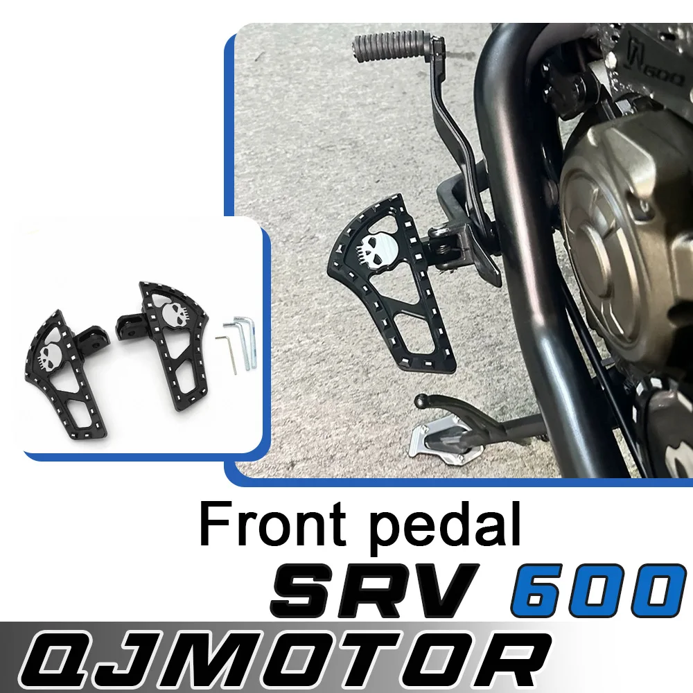 For QJMOTOR SRV600 QJ srv600 motorcycle modified adjustable rear brake pedal enlarged anti-slip front pedal