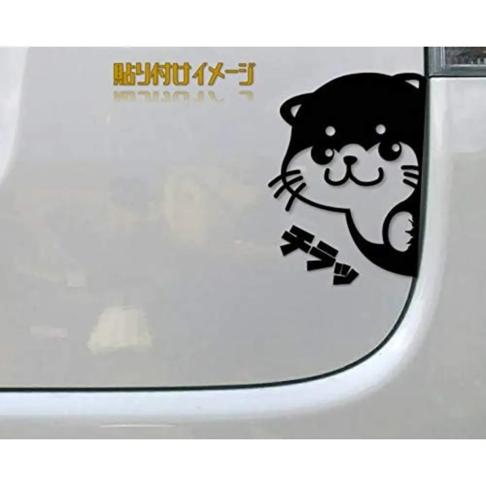 

Cute Black and White Cartoon Beaver Design, Durable Vinyl Car Exterior Motorcycle Stickers Small Click Beaver Clip Labels
